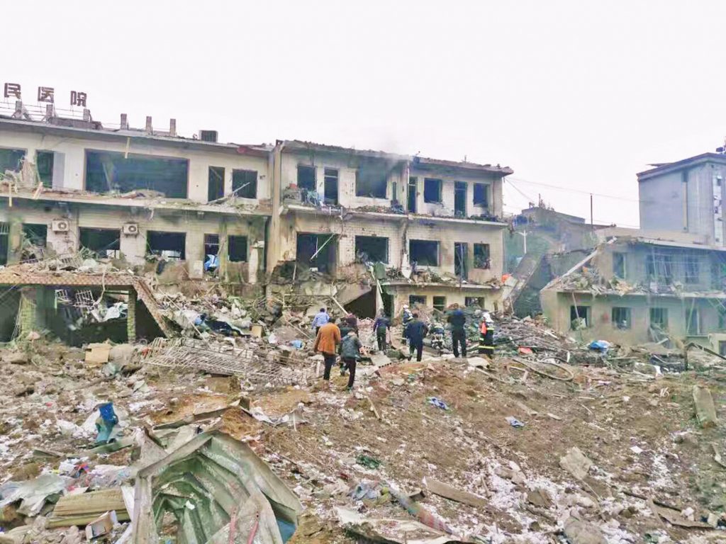 府谷大爆炸现场图