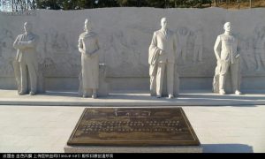 原總政聯絡部為特工們建的無名英雄紀念廣場